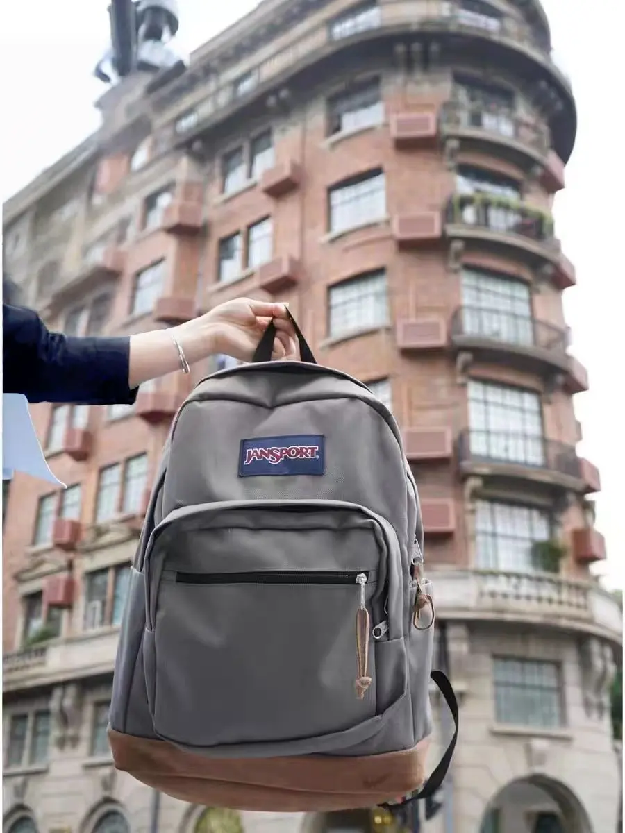 Jansport Big Student External Frame Backpack - Classic Suede Bottom, Letter Patch, 15-in Laptop Compartment, Side Water Bottle Pocket, Large Capacity for College Students