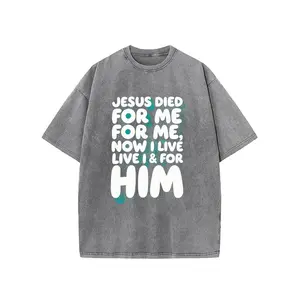 Died For Me Short Sleeve T-Shirt |   Vintage Wash Look with Staggered Text Design, Round Neckline, Soft Comfortable Fit, Perfect Gift for Christians, Easter, Baptism, Faith-Inspired Friends and Family