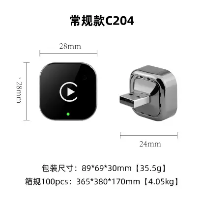 Regular size  2 in 1 [suitable for Apple