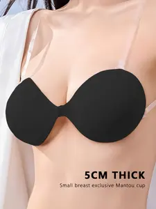 Women's Push-Up Bra Pads for Small Busts, Thickened Chest Inserts for Wedding Dresses, Anti-Sagging Nipple Covers, All Seasons Use Accessories Underwear