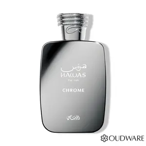 Rasasi Hawas Chrome Eau De Parfume 100ml (3.40z) - Men's Fragrance