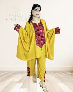 Title: Mustard Yellow Afghan Casual Set with Colorful Embroider