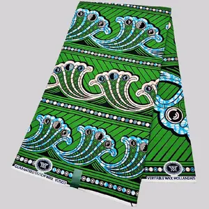 Authentic African Print