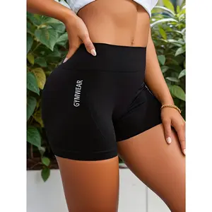 Women's High Waist Summer Sweat-absorbing Hip Lifting Fitness Shorts, Quick Dry Sports Yoga Running Shorts, Women's Activewear