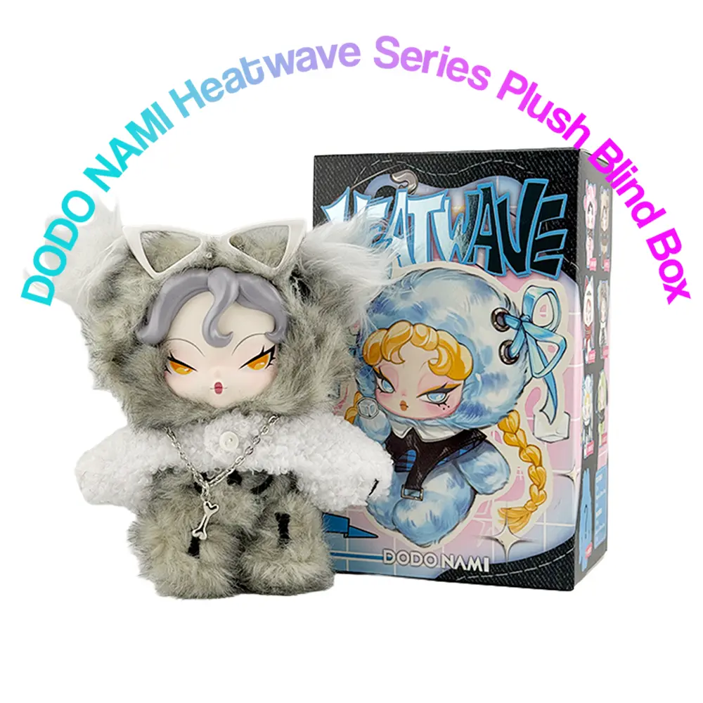 DODO NAMI Heatwave Series Plush Blind Box