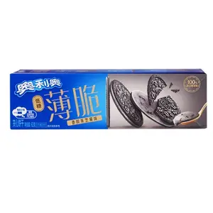 Oreo Black Sesame Flavor Cookies 62g Oreo Black Sesame Flavor Cookies 62g