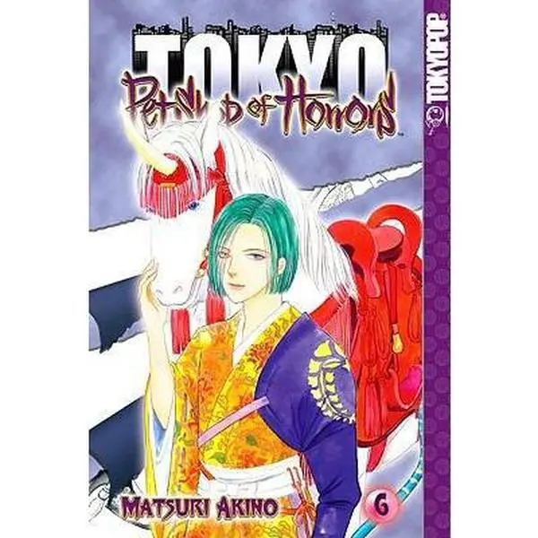 USED Book - Pet Shop of Horrors: Tokyo, Vol. 6 by Matsuri Akino (Paperback) - english