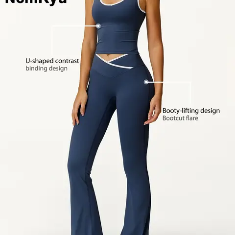 Two-Piece Set Women's Patchwork High Elastic U-Neck Wide Shoulder Strap Vest Cross Waist Top Hip Flared Pants Yoga Clothes Fitness Clothing Running Gym Training