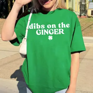 Dibs On The Ginger Shirt, Funny Ginger Shirt Distressed Beer Irish Ginger Shirt Redhead Gift for St Patrick's Day Tee