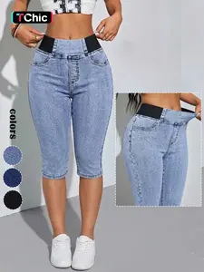 GILIPUR Women's Solid Color Mid-Rise Stretch Denim Capri Pants, Elastic Waistband Slim Fit Skinny Capris Jeans, Casual Comfortable Pull On Jean Trousers for Summer, Daily & Outdoor TChic