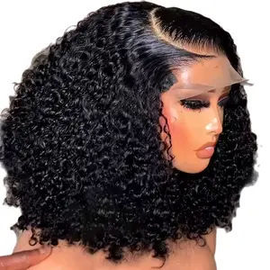 Curly Short Bob Humain Hair - Black, Natural Texture, Stylish Look, Suitable for Various Occasions