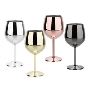 Stainless Steel Wine Glasses Set, 1/2/4pcs, 18oz Large Capacity, Durable & Reusable, Drinkware Perfect for Home Dinner Parties Weddings