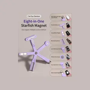 Eight in One Purple Nail Art Magnet Strong Magnetic Cat Eye Gel Polish Tool with Fancy Pattern Designs Nail Tool for Home DIY and Salon Use