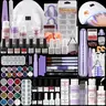 SAVILAND Essentials All-in-1 Acrylic Nail Kit - DIY Manicure Kit for Home Starters with 50ml EMA Monomer, 15g Acrylic Powder, Lamp, Nail Drill, Cuticle Remover, Gel Polish (24 Months Shelf Life),familyfun