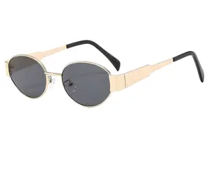 Gold Gray Retro Round Metal Sunglasses