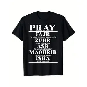 Islamic Prayer T-Shirt - Arabic & English Dual Language Prayer Design - Soft Breathable Black Shirt with White Text - Ramadan, Eid, Hajj Religious Apparel - Unisex Muslim Gift for Men & Women - Machine Washable Everyday Islamic Clothing, Spiritual Attire,