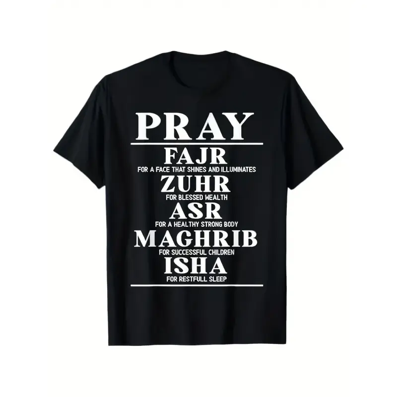 Unisex Muslim Menswear Cotton Vintage Short-Sleeve Graphic Tee - Arabic-English Dual-Language Prayer Design, Soft Breathable Black Shirt with White Text, Ramadan-Eid Religious Apparel, Casual Streetwear Gift