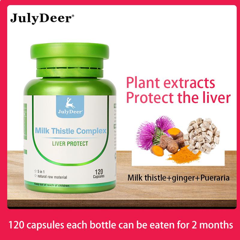 JulyDeer Silymarin Milk Thistle Extract 630 mg with Artichoke and Dandelion, Double Strength, Supports Liver Function, 120 Veg Capsules Supplement Edible