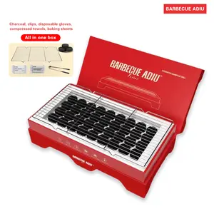 Entering 1 ADIU Self-roasting portable smokeless disposable barbecue grill Outdoor barbecue camping essential charcoal grill