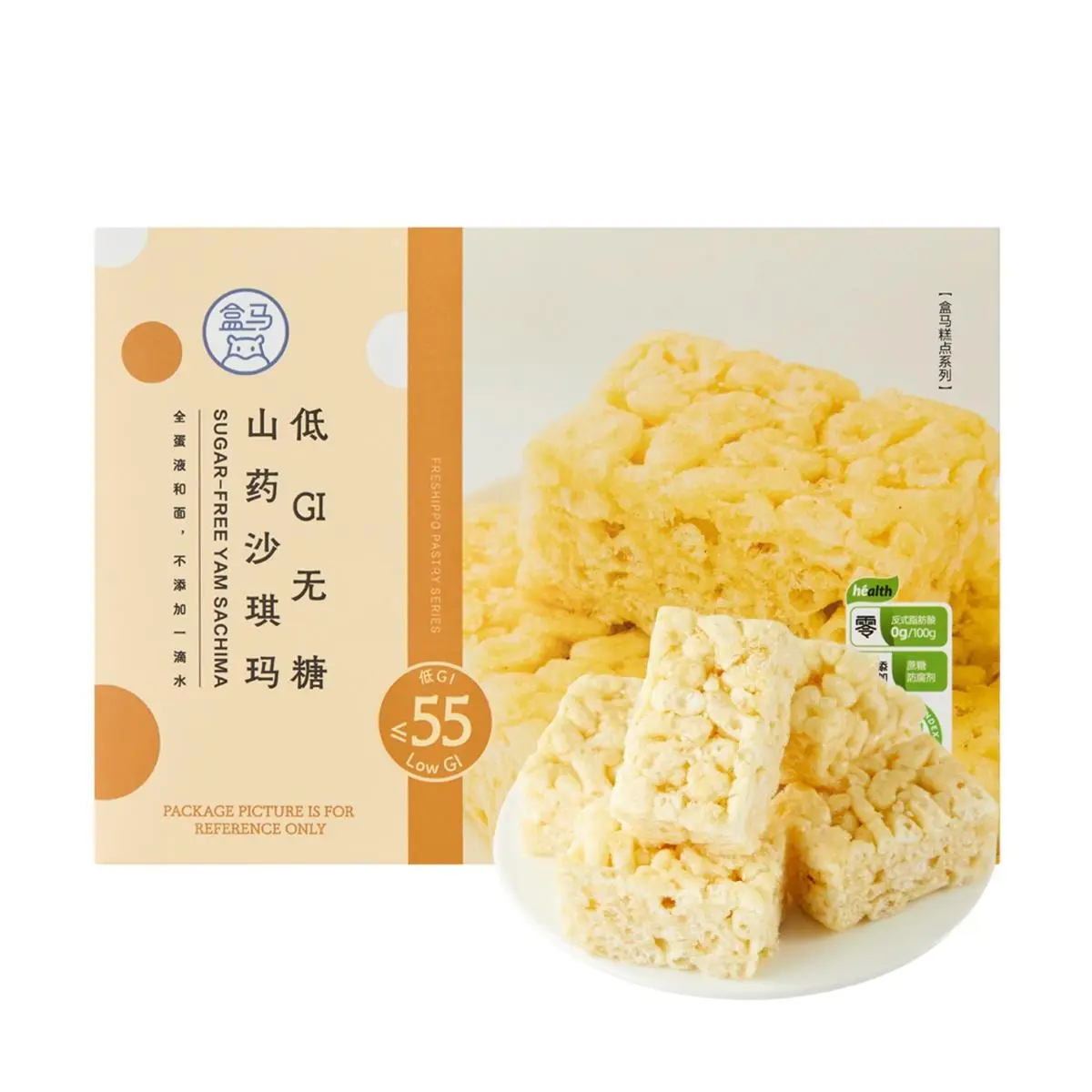 FRESHIPPO Low GI Sugar-Free Yam Snack 458g Crispy Soft Non-Sweet Treat