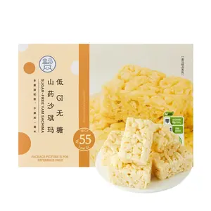 FRESHIPPO Low GI Sugar-Free Yam Snack 458g Crispy Soft Non-Sweet Treat