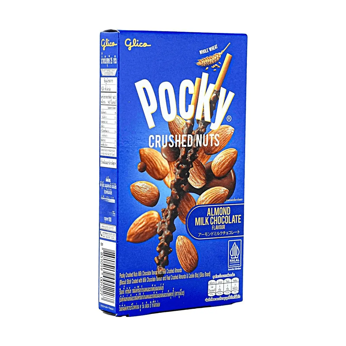 Glico Pocky Almond Milk Chocolate Biscuit Sticks 25g - Double Coated Whole Wheat Snack