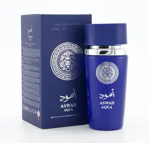 EBC ASWAD AQUA –Eau De Parfum men’s cologne, Fresh, Tropical Ocean Inspired Fragrance
