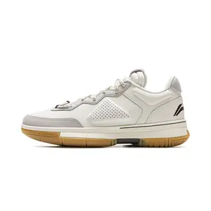 LiNing Way of Wade 1 Low Basketball Shoes for Men in White-Gray with Stability, Cushioning, and Lightweight Design Trending Shoes, House White Official Shoes to Get / Maison Mihara