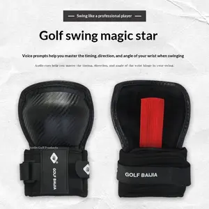 Golf Swing Sound Feedback Trainer