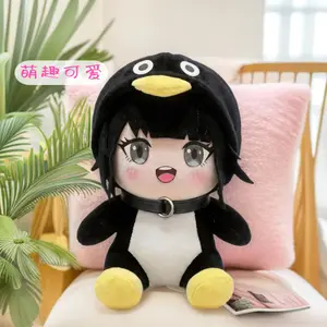 Cuckoo quack little penguin administrator cartoon plush AI doll doll final cute ornament