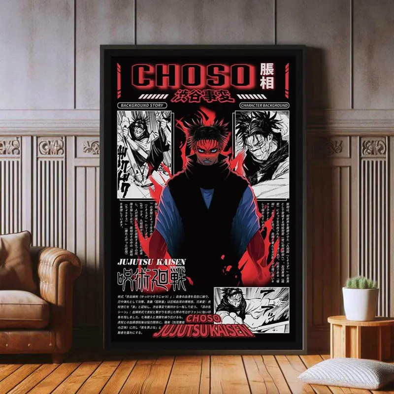 choso poster amazon - TikTok Shop