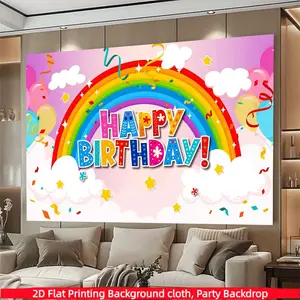 1PC， Rainbow cloud themed birthday background cloth, made of polyester material, suitable for photo booths, parties, birthdays, celebrations, as well as indoor and outdoor home birthday party decoration, home decoration, room decoration, wall decoration