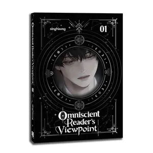 Omniscient Reader's Viewpoint (novel), Vol. 1   Paperback – July 22, 2025