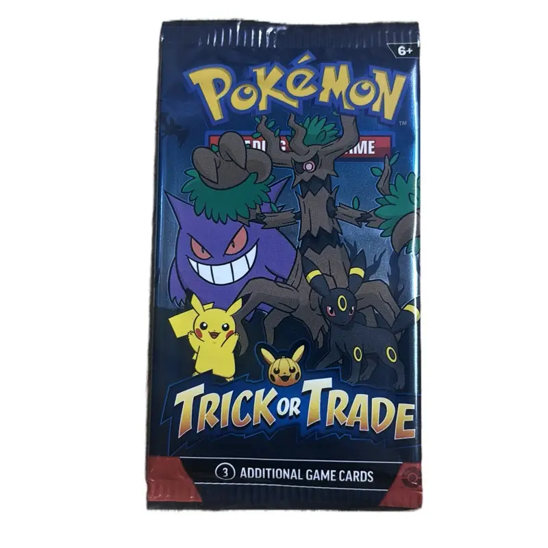 1x Trick Or Trade Pull Box