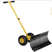 29" W X 19"H-Single Lever-Yellow&Black 42