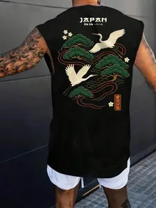 Men's Japanese Crane Pine Branch Print Vest, Ukiyo-E Street Style, Traditional Art Design, Eastern Aesthetic, Casual Fitted Tank Top