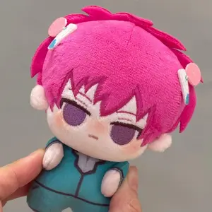 Cartoon Saiki Kusuo Plush The Disastrous Life of Saiki K Stuffed Doll Starfish Body Anime Figure Pendant Keychain Gift for Kids