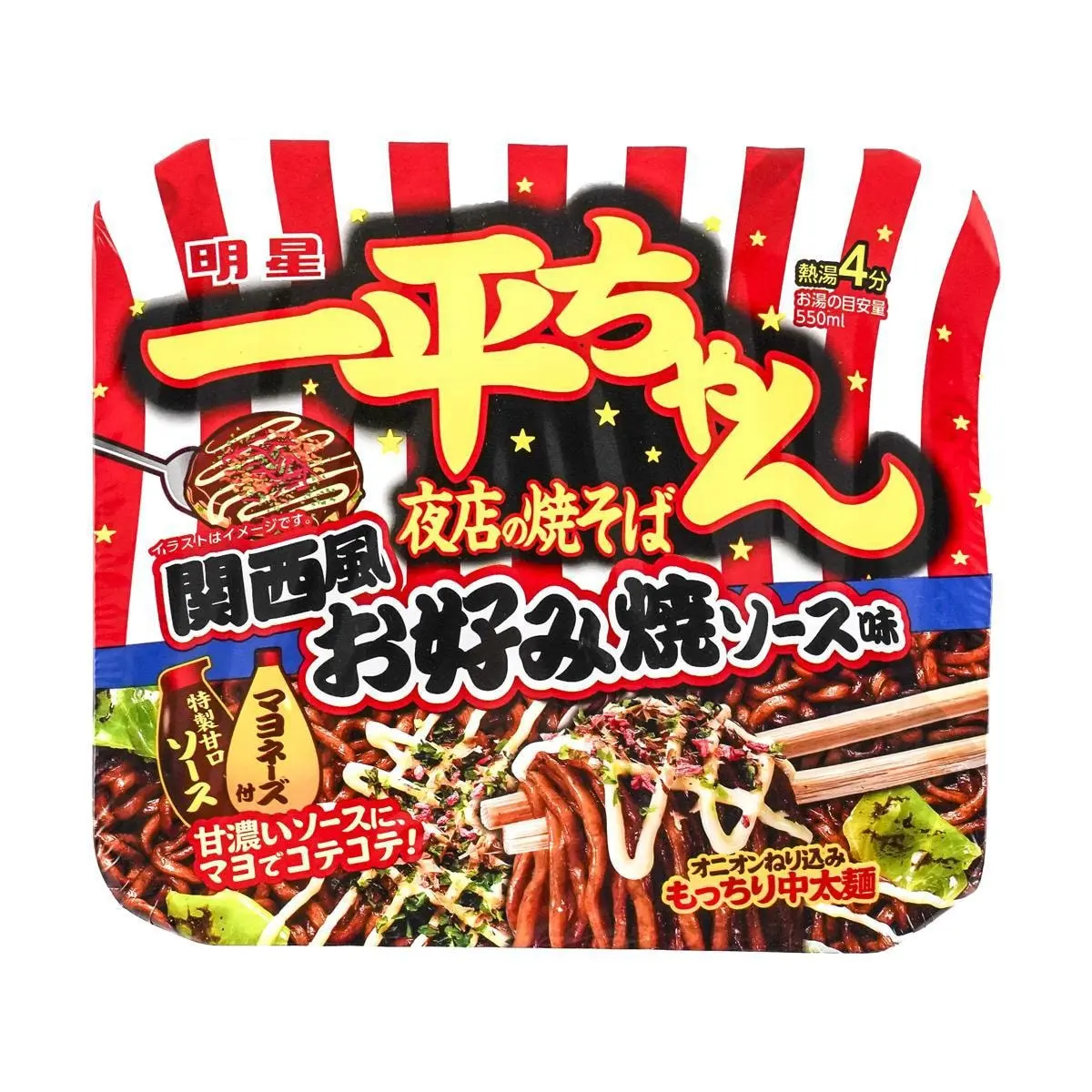 MYOJO Japanese Instant Noodles 2 Pack Osaka Style Yakisoba 4.3 oz Each