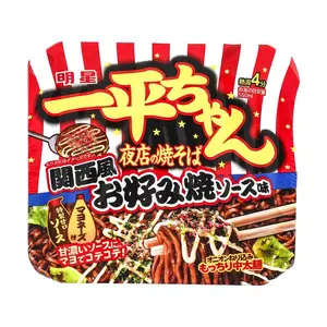 MYOJO Japanese Instant Noodles 2 Pack Osaka Style Yakisoba 4.3 oz Each MYOJO Japanese Instant Noodles 2 Pack Osaka Style Yakisoba 4.3 oz Each