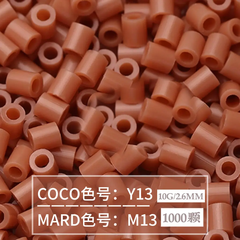[M13] 1000 pieces in bag/2.6mm beads