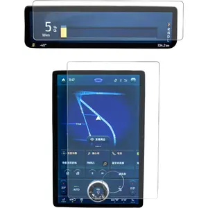 2 count Screen Protector Compatible with 2021-2025 Mustang Mach-E, 15.5 Inch Navigation + 10.2 Inch Dashboard Set, Center Control Tempered Glass Accessories