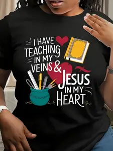 Plus Size - Plus Size - Christian Teacher T-Shirt for Women \"Teaching Flows in My Blood in My Heart\"- Faith Education Design- Plus Size Women'S Round Neck Short Sleeve T-Shirt, Suitable for Educators And Faith Apparel Gifts