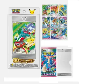 Pokémon 30th anniversary celebration Chinese sealed box