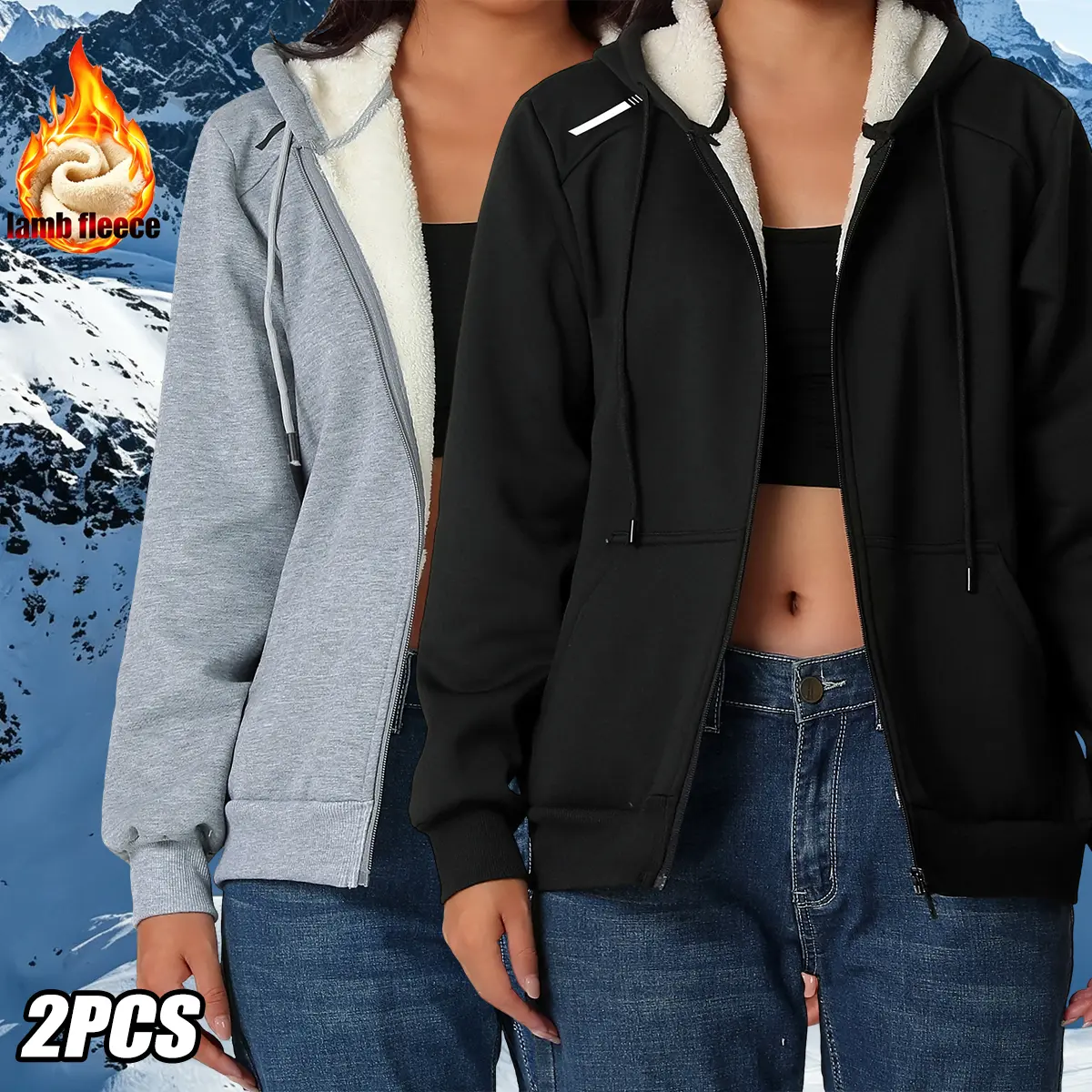 Women’s two-piece fleece hooded cardigan sweatshirt set – sporty casual style, warm, simple and elegant, comfortable and versatile, fashionable and easy to match, suitable for both sports and leisure, dark tones that express individuality.