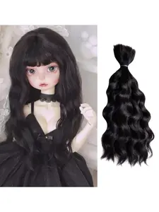 Realistic Mohair for BJD Dolls, DIY Rooting Hair Accessories for 1/3 1/4 1/6 Scale BJD Dolls