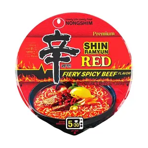 Nongshim Shin Ramyun Red Super Spicy Instant Noodles Big Bowl 117g - Authentic Korean Flavor, Quick Meal