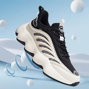 Men's Fashion Running Sneakers - Lightweight, Comfortable, Chunky Platform Shoes - Funk, Aesthetic, All-Day, Art-Inspired, Breathable Casual Trainers for Walking, Tennis, Funk Casual Trainers