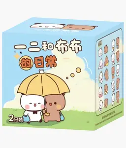 Yier and Bubu - Daily Life Vol. 2 - Blind Box Figure