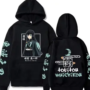 New Funny Japan Anime Women Men Hoodies Plus Size Sweatshirt Harajuku Muichiro Tokito Printed Hooded Casual Pullover