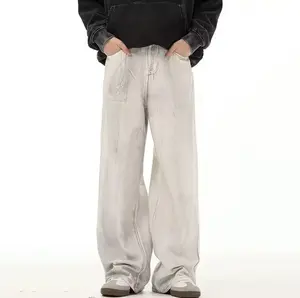 Dirty White Baggy Jeans